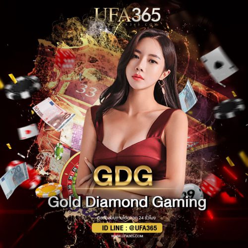 GDG/ Gold Diamond Gaming